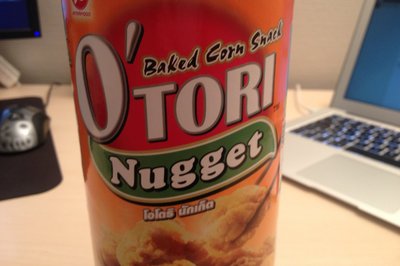 Disse smakte nesten som ostepop men med en ganske sterk og spennende ettersmak. Vi ble litt hektet på noen små poser med gratis smaksprøver.