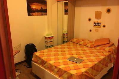 Rommet. Det var AC, eget bad. Hva mer kan man be om?